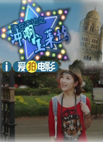 女m vk